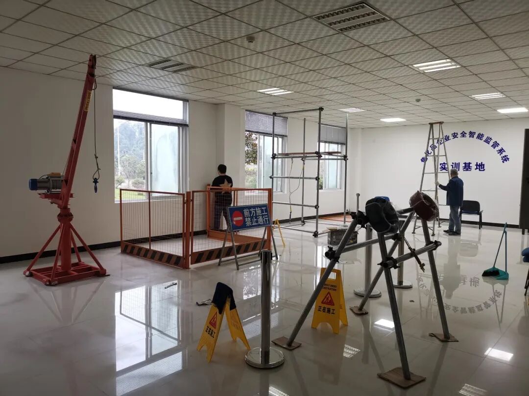 实训基地展示